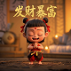 电子宠物有什么功能